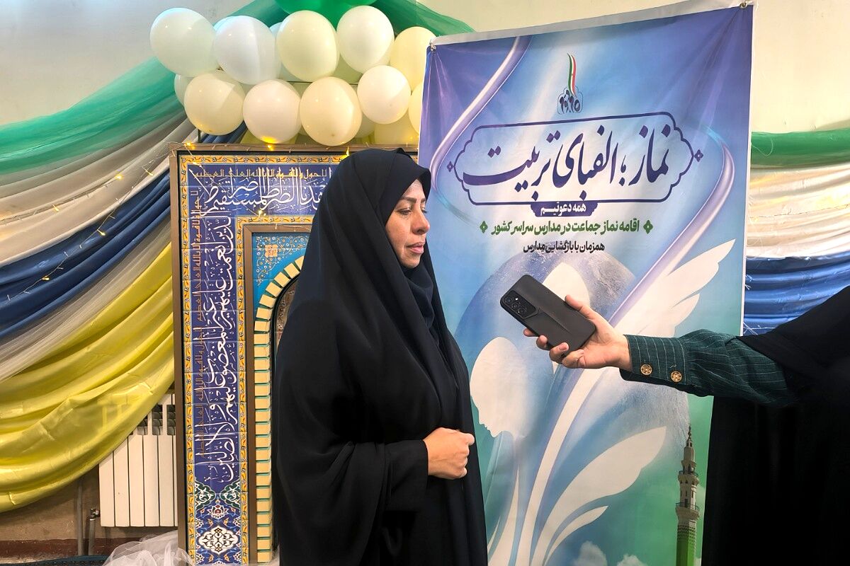 نماز الفبای تربیت در مدرسه است
