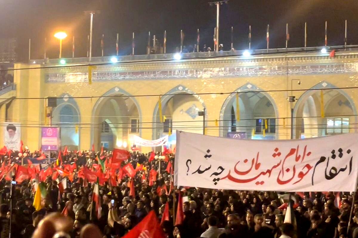 تهران؛ شهر وداع