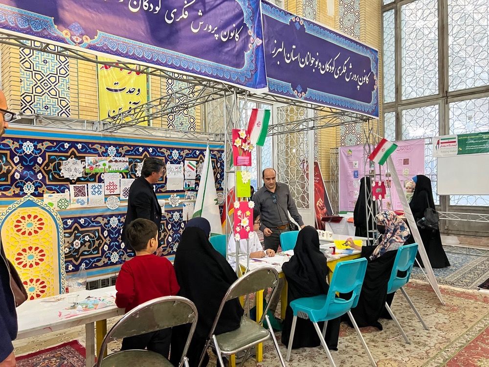 قرآن کریم بالاترین باور و اعتقاد جامع ملت ایران است