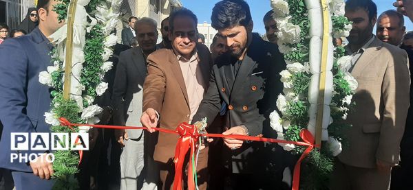 افتتاحیه زمین چمن در دبستان پسرانه گلستان ناحیه ۷ آموزش و پرورش مشهد مقدس 