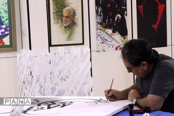 سی و سومین نمایشگاه بین‌المللی قرآن کریم در مصلی امام خمینی(ره)