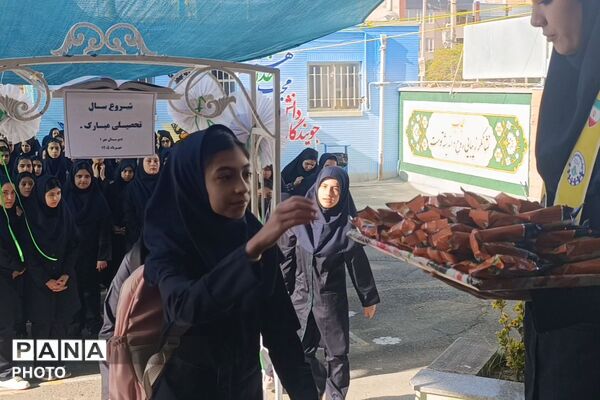 زنگ مهر و ایثار در دبیرستان مهر نیشابور