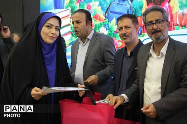 آیین اختتامیه اوقات فراغت تابستانه و مسابقات فرهنگی و هنری 