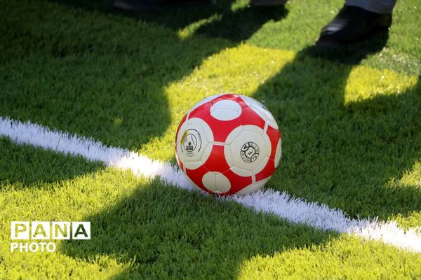 افتتاح زمین چمن دبیرستان شهید علی نکویی شهرستان فهرج