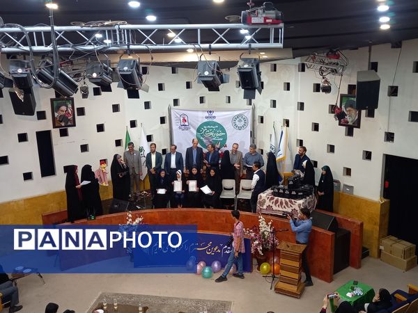 برگزاری مراسم بزرگداشت روز خبرنگار و تجلیل از خبرنگاران پانای استان اصفهان