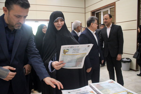 تجلیل از معلمان نمونه استان بوشهر