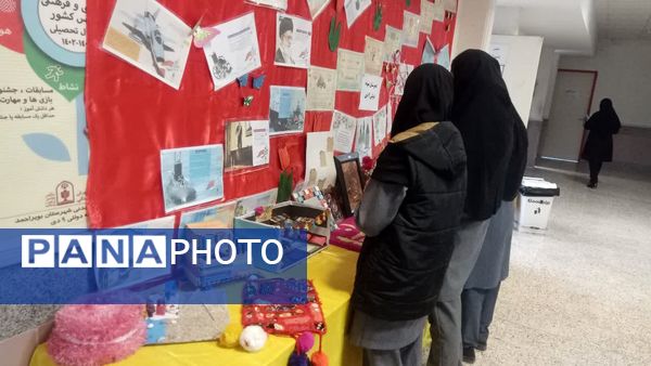 نمایشگاه مدرسه انقلاب در دبیرستان نمونه دولتی 9 دی یاسوج