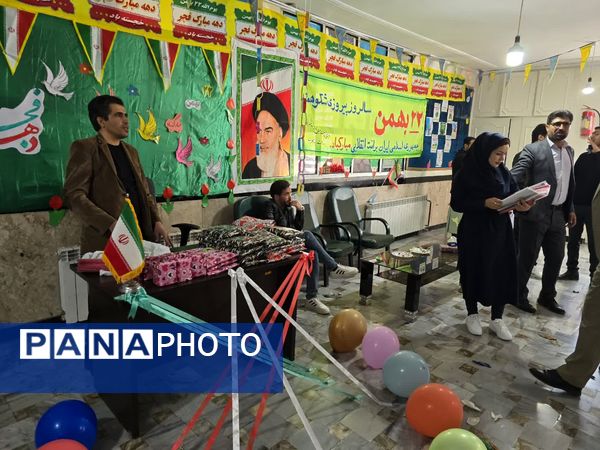 آیین جشن باشکوه چهل و ششمین سالگرد پیروزی انقلاب در مدرسه ۱۷ شهریور یاسوج