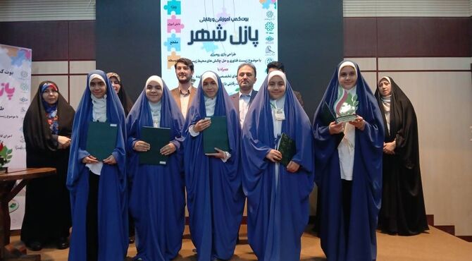 رویداد پازل شهر؛ شهرداری منطقه ۱۴ میزبان دختران خلاق شهر تهران در بوت کمپ آموزشی پازل شهر
