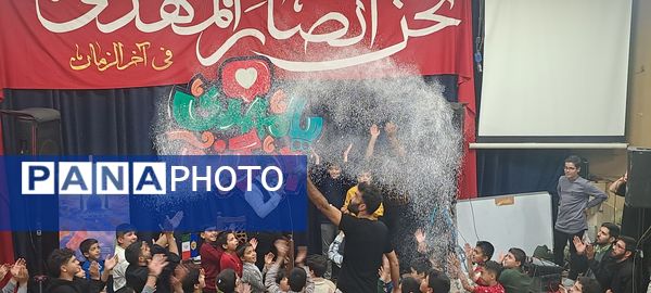 هیئت هفتگی دانش آموزی انصار المهدی نیشابور 