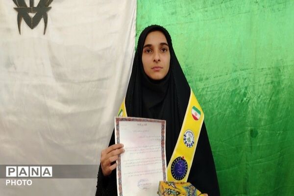 اجلاسیه نماز همراه با محفل انس با قرآن کریم در مسجد ابوالفضلی نیشابور 