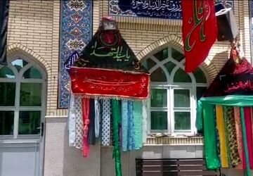 آیین سنتی جمع آوری علم در زرقان 