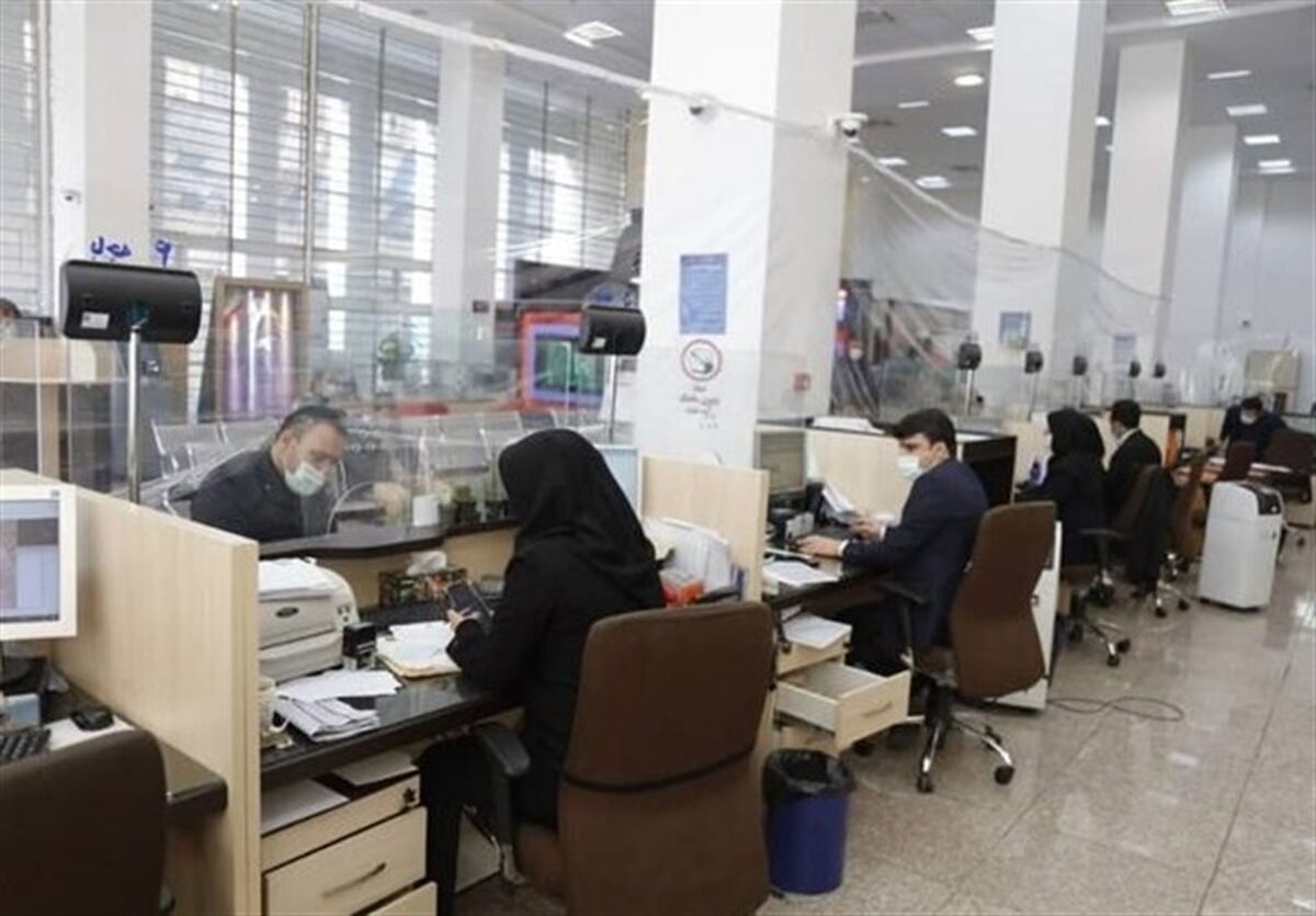 تعطیلی بانک‌ها در استان تهران در روز چهارشنبه یکم مردادماه ۱۴۰۴