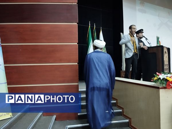 نوزدهمین دوره مسابقات قرآن عترت و نماز دانش‌آموزان استثنائی سراسر کشور