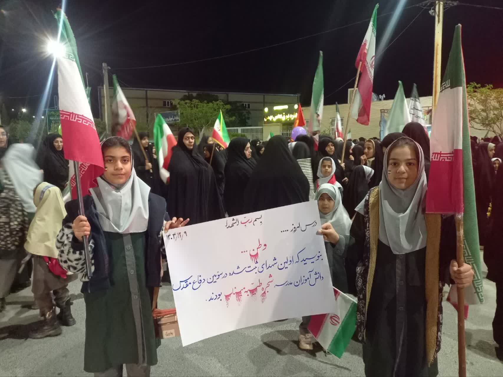 حضور گسترده دانش آموزان خدیجه کبری ابرکوه در گرامیداشت شهدای میناب