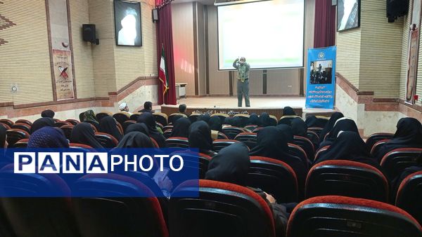 پنجمین روز دوره تربیت مربیان تشکیلات پیشتازان سازمان دانش‌آموزی آذربایجان شرقی