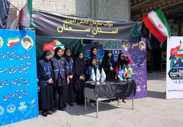 موکب فرهنگی و رسانه‌ای عشاق‌الحسین سازمان دانش‌آموزی استان سمنان در روز اربعین 