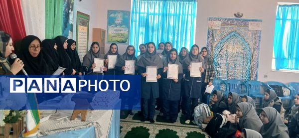 تقدیر از دانش‌آموزان برتر آموزشگاه فدک فاروج 