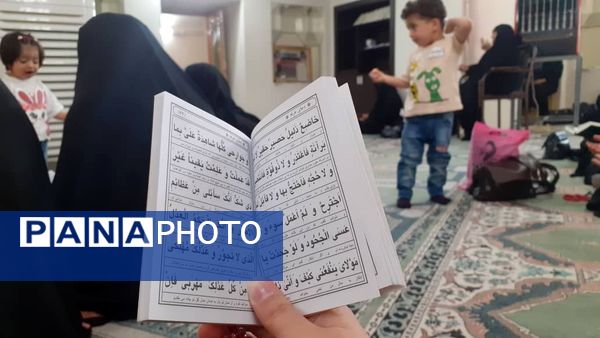 حضور پرشور مردم شهر نیم‌ور در مراسم دعای‌پرفیض عرفه