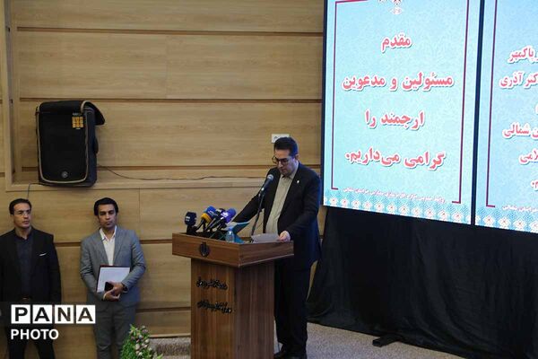 از مدرسه سبز تا دانشگاه فرهنگیان؛ خراسان شمالی در مسیر تحول زیرساخت‌های آموزشی