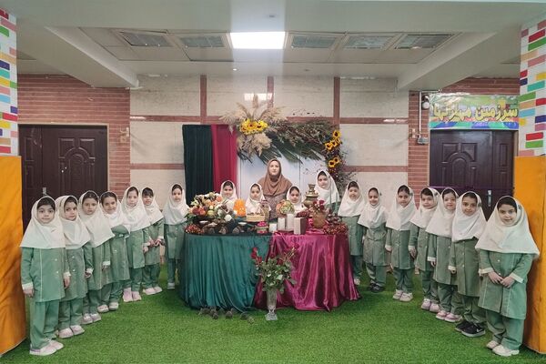 جشن شب یلدا در مدارس ناحیه دو شهرری 