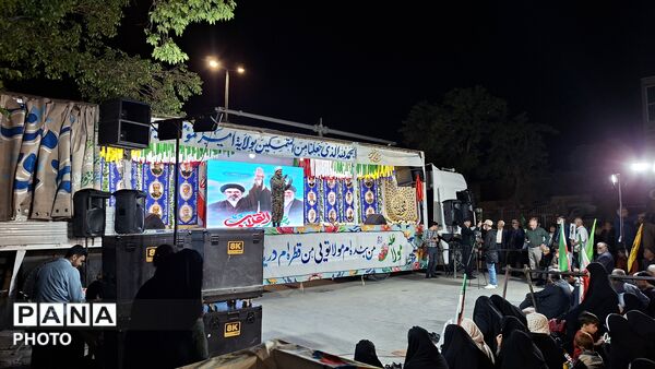 جشن بزرگ خیابانی عید غدیر، تجلی ولایت در شهرستان فریدن 