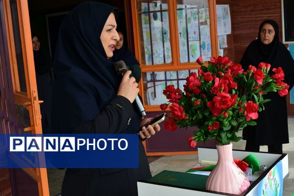 برگزاری مراسم هفته زمین پاک در بهارستان‌دو