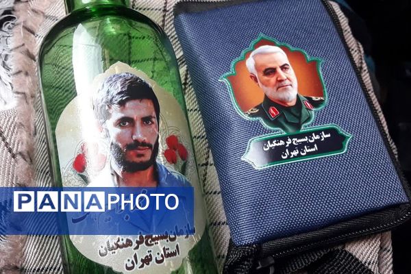 حضور فرهنگیان ناحیه دو شهرری در اردوی معنوی راهیان نور 