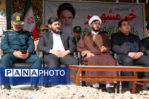 مراسم سالروز آزادسازی خرمشهر در ثلاث باباجانی