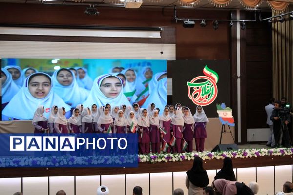 جشن باشکوه نیمه شعبان در گچساران