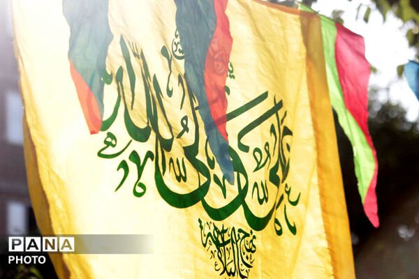 جشن عید غدیر در میدان شهید باجلان