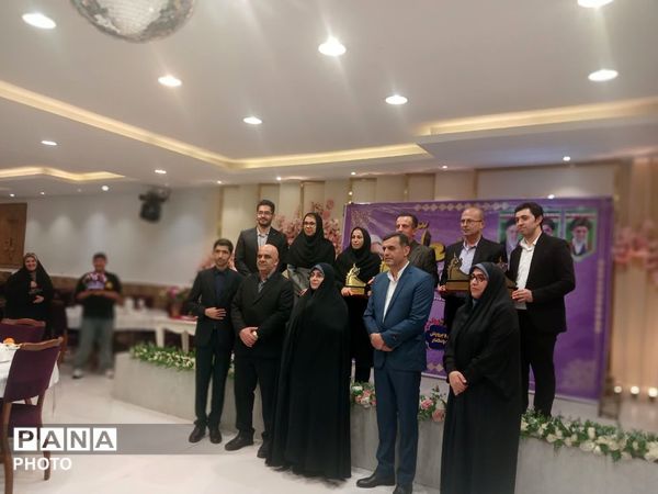 همایش گرامیداشت مقام معلم در فریدونکنار