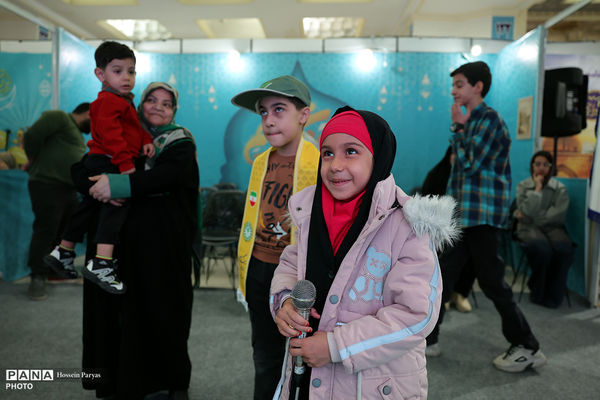 سی و سومین نمایشگاه بین‌المللی قرآن کریم - 2