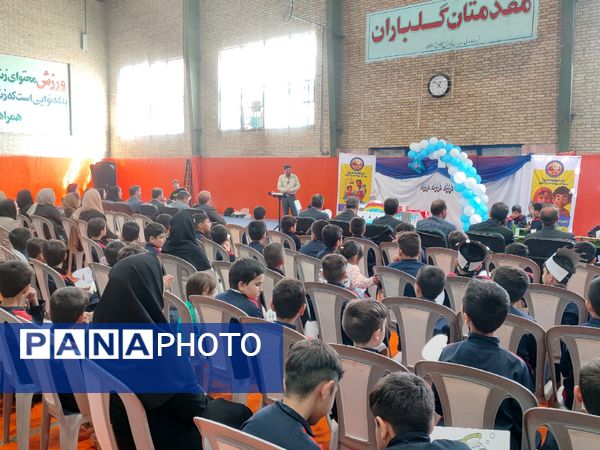 زنگ بهداشت دهان و دندان در دبستان معلم دوره اول نواخته شد