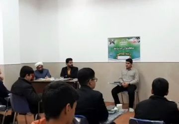 مسابقات قرآن وعترت