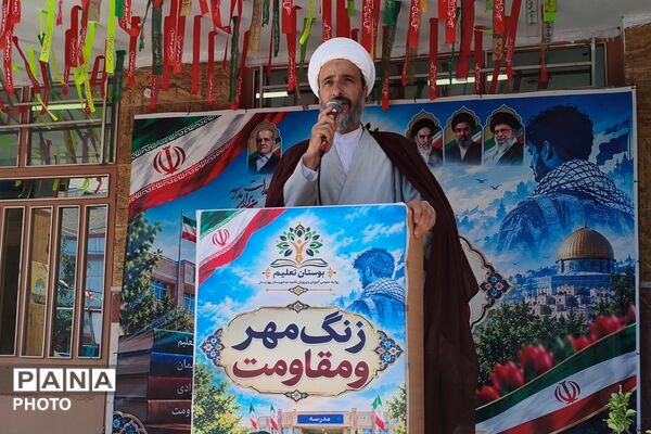 آغاز سال تحصیلی در دبیرستان نمونه دولتی شهدای علم و فناوری با عطر دفاع مقدس