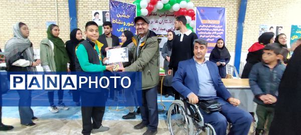 برگزاری مسابقات دارت در سالن ایثار شهرستان شیروان