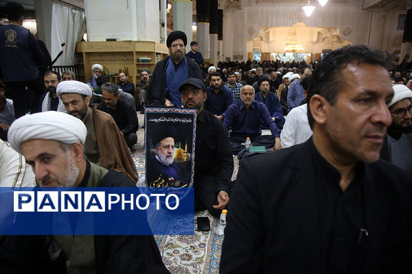 مراسم بزرگداشت شهدای خدمت در حرم حضرت معصومه(س)