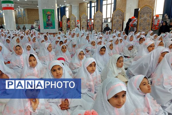 جشن تکلیف دانش‌آموزان دختر منطقه کهریزک 