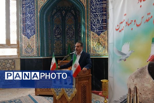 گرامیداشت هفته دفاع مقدس و جهاد تبیین در ناحیه دو شهرری 