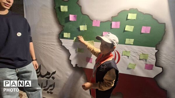 آیین افتتاحیه پاتوق نوجوانانه برمدار ایران سازمان دانش آموزی خراسان رضوی