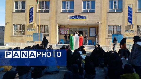  روز دانش‌آموز در دبیرستان حضرت معصومه(س) 