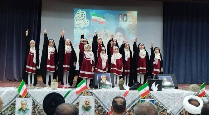 مراسم گرامیداشت شهید سید حسن نصرالله در شهرستان جم 