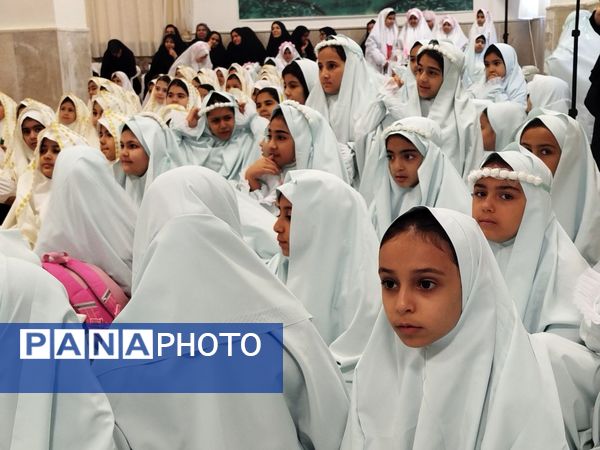 جشن تکلیف برای ۳۶۰ دانش‌آموز پایه سوم شهرستان فاروج