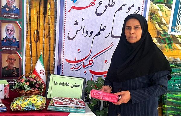 جشن عاطفه ها در دبیرستان دخترانه فیاض