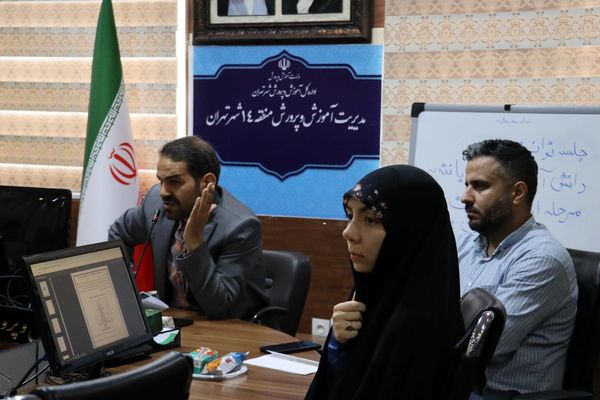 جلسه توانمندسازی دانش‌آموزان برتر در مسابقات قرآن و عترت