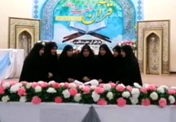 مسابقات قرآن، عترت و نماز دانش‌آموزی منطقه‌ای در شهرستان شادگان برگزار شد