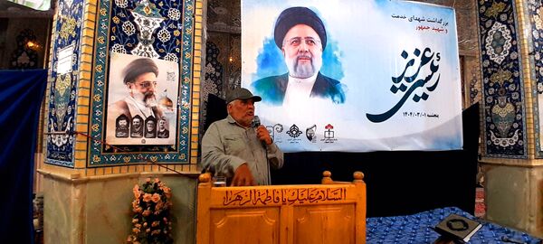 بزرگداشت شهید رئیسی با حضور پیشتازان سازمان دانش‌آموزی