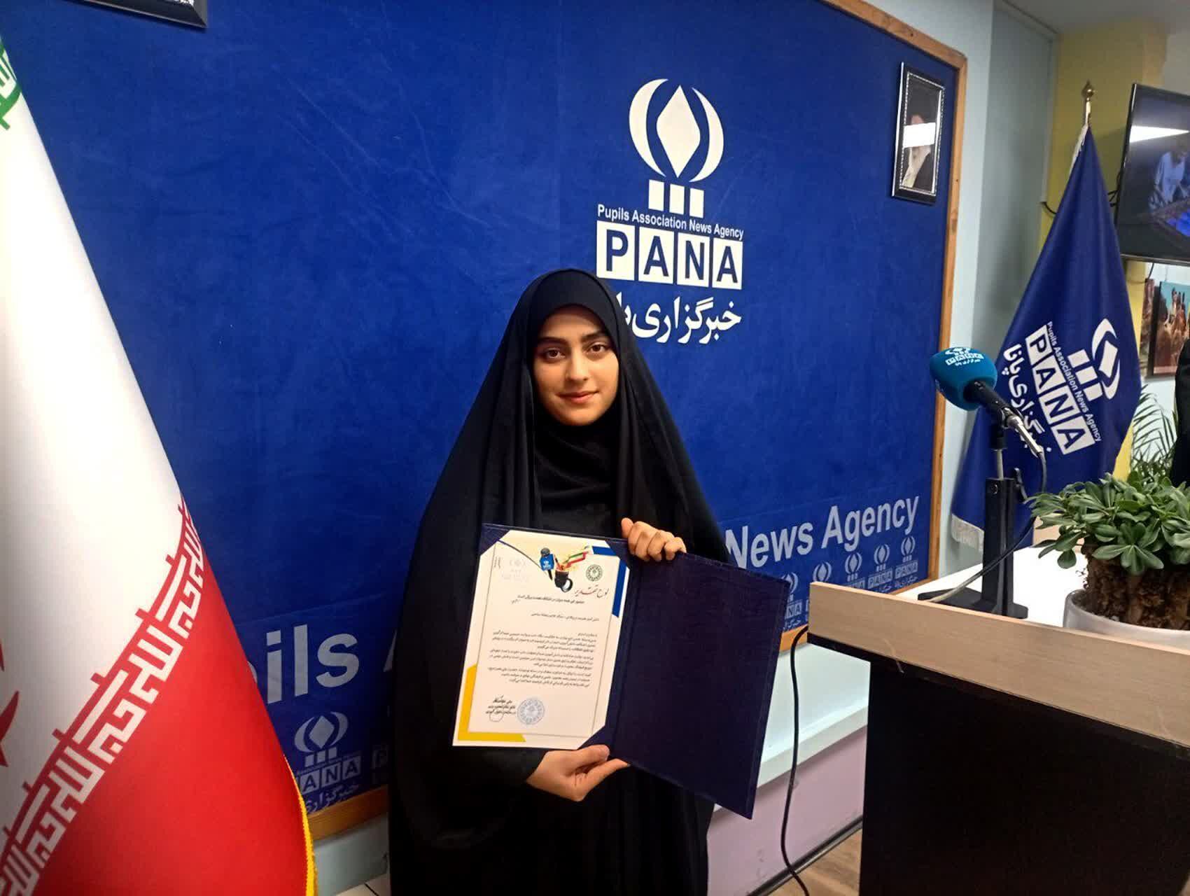 تقدیر از خبرنگار پانا قم در پویش کشوری نو راوی اعتکاف