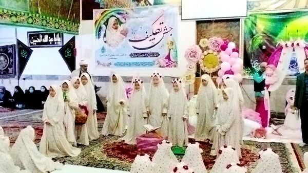 جشن بزرگ تکلیف دختران شهر کلات 